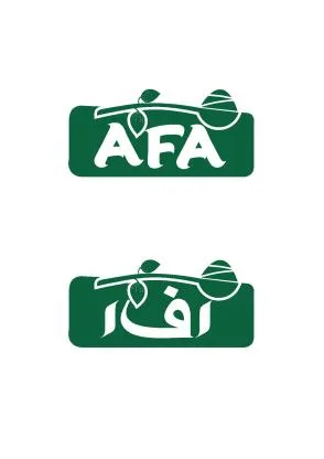 افا AFA