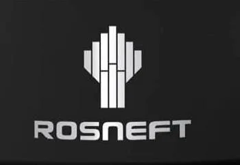 ROSNEFT — UAE trademark, Class 4, No. 464694