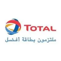 le TOTAL ملتزمون بطاقة افضل
