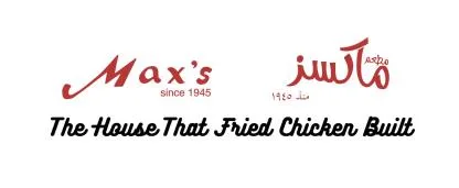 Max's since 1945 The House That Fried Chicken Built مطعم م اكسز منذ 1945 — UAE trademark in Class 43
