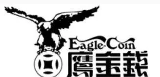 Logo mark No. 1669437 — UAE trademark, Class 29, No. 1669437