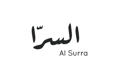 السرا AL SURRA — UAE trademark, Class 43, No. 472996