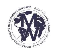 وسط العالم لإدارة العقارات والصيانة العامة MIDDLE WORLD PROPERTY MANAGEMENT & GEN MAINT .