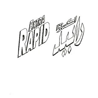 اكسترا رابيد EXTRA RAPID — UAE trademark