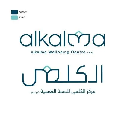 الكلمي مركز الكلمي للصحة النفسية ش.م.م alkalma wellbeing centre L.L.c — UAE trademark in Class 44