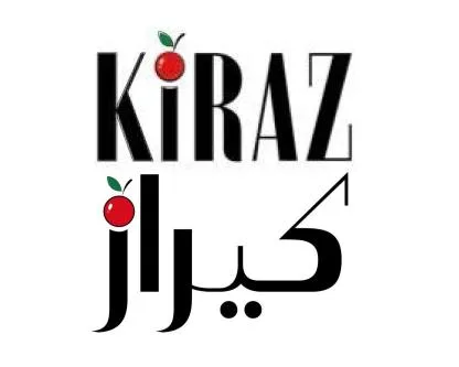 Kiraz كيراز