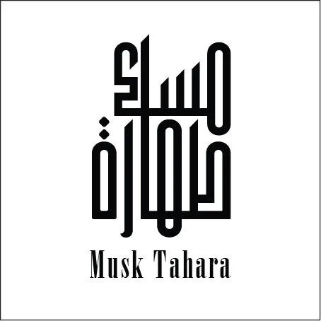 MUSK TAHARA مسك طهارة