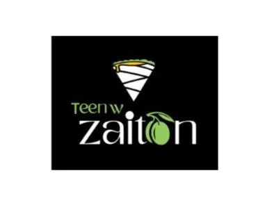 تين وزيتون TEEN W ZAITON