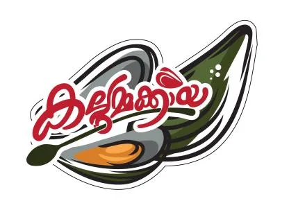 KALLUMAKAYA — UAE trademark, Class 43, No. 479018