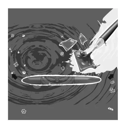 رسم — UAE trademark, Class 30, No. 459088
