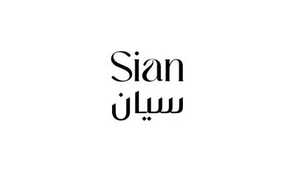سيان Sian