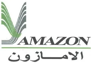 الامازون Amazon