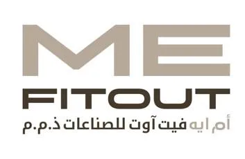 أم ايه فيت آوت للصناعات me fitout