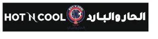 الحار والباردHOT "N" COOL — UAE trademark in Class 43