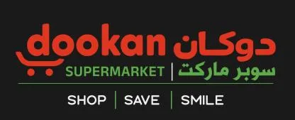 DOOKAN SUPERMARKET دوكان سوبر ماركت- SHOP SAVE SMILE — UAE trademark in Class 35