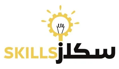 سكلز skills