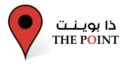 ذا بوينتThe Point