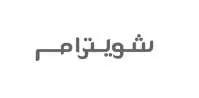 شويترا م