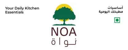 NOA نواة Your Daily kitchen Essentials أساسيات مطبخك اليومية — UAE trademark in Class 30