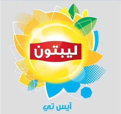 ليبتون ايس تي