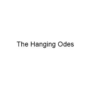 The Hanging Odes — UAE trademark, Class 35, No. 490153