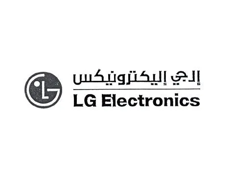ال جي اليكترونيكس LG ELECTRONICS — UAE trademark in Class 11