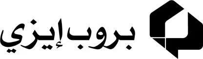 بروب إيزي