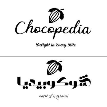 Chocopedia