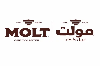 MOLT GRILL MASTER مولت جريل ماستر — UAE trademark in Class 43