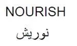 NOURISH نوريش