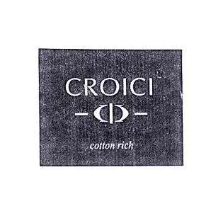 CROICI cotton rich — UAE trademark in Class 25