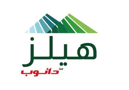 هيلز من دانوب