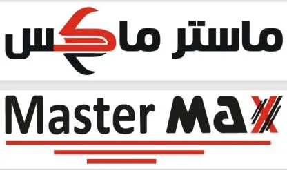 ماستر ماكس Master Max