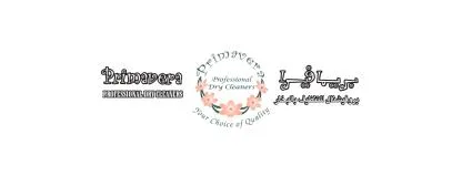 Primavera professionaldry cleaners your choice of quality بريمافيرا بروفيشنال للتنظيف . بالبخار