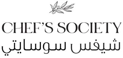 شيفس سوسايتي CHEF'S SOCIETY — UAE trademark in Class 43