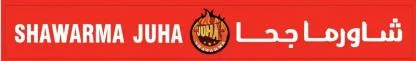 SHAWARMA JUHA شاورما جحا — UAE trademark in Class 43