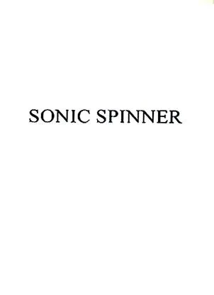 SONIC SPINNER — UAE trademark, Class 28, No. 101610