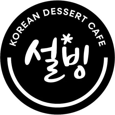Logo mark No. 1876675 — UAE trademark, Class 43, No. 1876675