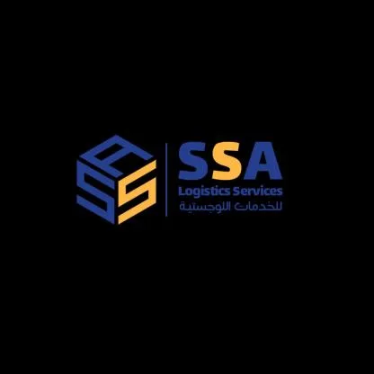 S S A Logistics services للخدمات اللوجستية
