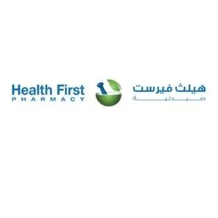 ھيلث فيرست صيدلية Health First PHARMACY — UAE trademark in Class 44