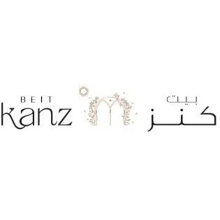 بيت كنز Beit Kanz