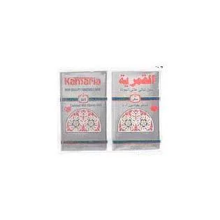 القمريةKamaria
