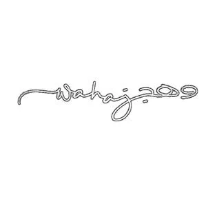 وهج wahaj — UAE trademark, Class 43, No. 389388