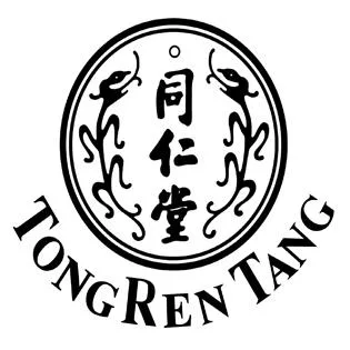 TONG REN ??? TANG — UAE trademark in Class 3