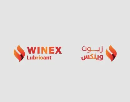 WINEX Lubricant زيوت وينكس