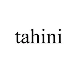tahini — UAE trademark, Class 20, No. 483959