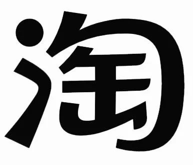 Chinese characters