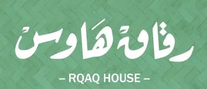 رقاق هاوس RQAQ HOUSE
