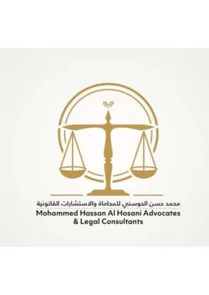 محمد حسن الحوسني للمحاماة و الاستشارات القانونية MOHAMME D HASSAN AL HOSANI ADVOCATES & LEGAL CONSULTANTS — UAE trademark in Class 45