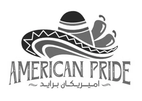 AMERICAN PRIDE اميريكان برايد — UAE trademark in Class 30